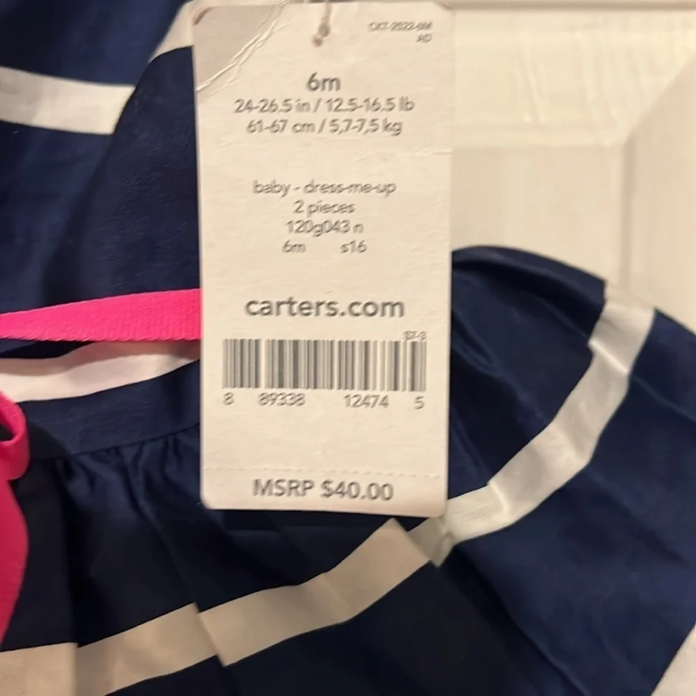 Kids Carter dress